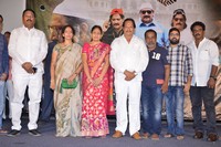 Kayum Bhai Movie Teaser Launch